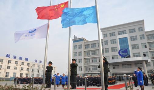 以先進為旗幟 共筑巴山之夢