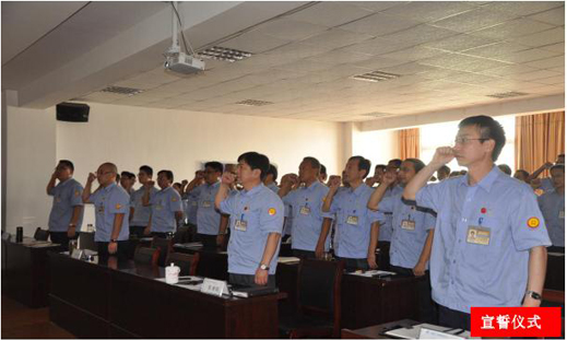 提高顧客滿意 優(yōu)化工作流程 提升質量意識