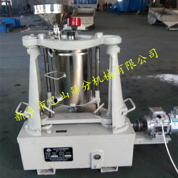 標(biāo)準(zhǔn)振篩機連續(xù)供料系統(tǒng)生產(chǎn)完畢